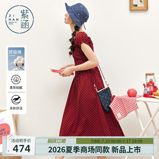紫涵复古红色波点连衣裙女2026年夏季新款v领短袖收腰显瘦a字长裙