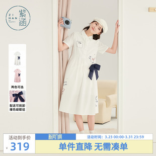 新款 连衣裙女士夏季 航海学院风减龄a字裙 衬衫 紫涵蝴蝶结白色短袖