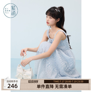 紫涵蓝色印花雪纺吊带连衣裙女士夏季新款法式甜美减龄高腰a字裙