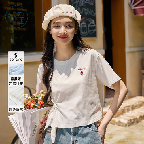 扭结趣味短袖紫涵系带