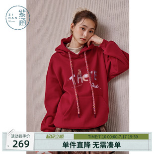 紫涵红色加绒连帽卫衣女士冬季新款贴布字母刺绣休闲宽松套头上衣