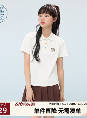 紫涵polo领短袖T恤女夏季新款学院风小个子猫咪刺绣白色休闲上衣