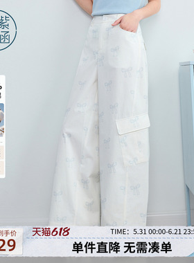 紫涵全棉白色阔腿工装裤女2026年夏季新款蝴蝶结印花轻薄慵懒长裤