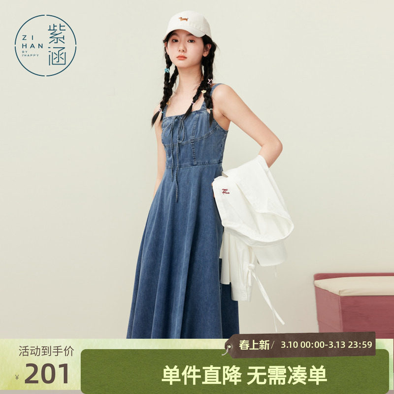 紫涵牛仔吊带连衣裙女夏季新款复古蝴蝶结蓝色纯棉修身显瘦a字裙