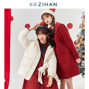 紫涵 冬季羽绒服女保暖插肩袖带帽中长款时尚斜挎玩偶兔子趣味甜