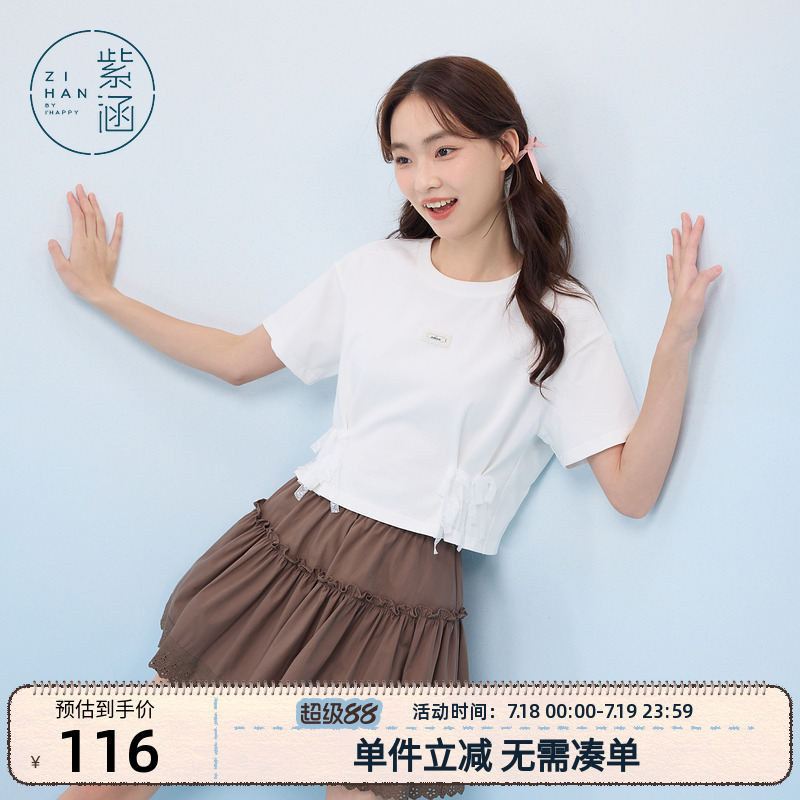紫涵短款蕾丝蝴蝶结短袖T恤女2025年夏季新款设计感白色圆领上衣