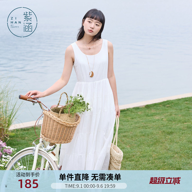 紫涵白色无袖背心连衣裙女夏季新款简约后背打揽圆领a字伞裙白裙图片