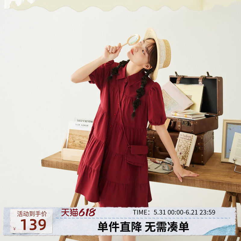 紫涵印花衬衫连衣裙女夏季新款文艺甜美森系短袖单排扣宽松A字裙