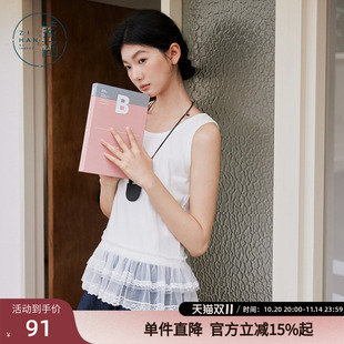 紫涵白色宽肩带吊带背心2025年夏季 蕾丝花边拼接清新打底上衣 新款