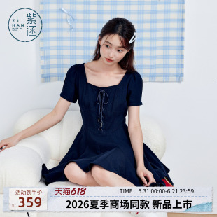 紫涵方领系绳短袖连衣裙女2026夏季新款甜美减龄收腰显瘦a字短裙