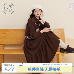 紫涵复古咖色衬衫 裙女2025年冬季 新款 连衣裙小狗提花马甲两件套装