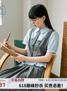 紫涵短款灰色假两件翻领衬衫女夏季新款简约通勤撞色拼接短袖上衣