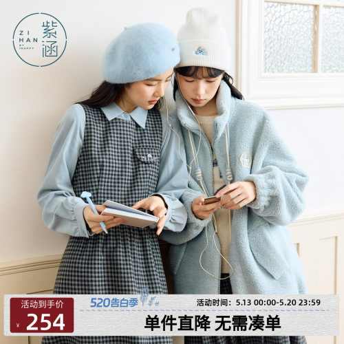 紫涵灰格无袖背心连衣裙女2025年冬季新款韩系通勤圆领收腰a字裙