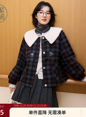 紫涵仿羊羔毛娃娃领短外套女冬季新款复古咖格牛角扣休闲宽松棉服
