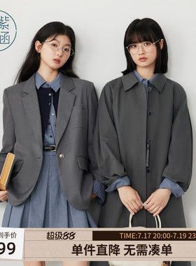 紫涵羊毛翻驳领深灰休闲西装女士秋季新款高智简约单排扣灰色外套