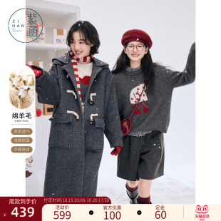 紫涵长款羊毛连帽外套女冬季新款日系通勤灰色休闲牛角扣毛呢大衣