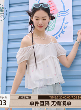 紫涵绣花吊带娃娃衫女士夏季新款多巴胺设计感一字肩短袖蓝色小衫