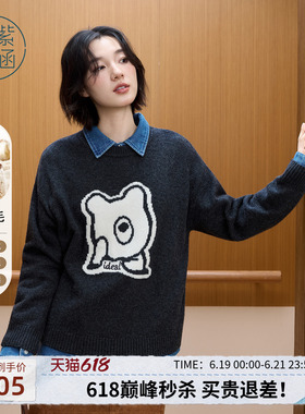 紫涵黑色羊毛圆领套头毛衣女冬季新款卡通提花内搭可外穿休闲毛衫