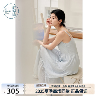 紫涵白色吊帶連衣裙女2025夏季 度假風(fēng)寬松休閑a字蛋糕裙 法式 新款