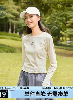 紫涵圆领户外休闲灰色长袖T恤女秋季新款简约修身显瘦打底衫上衣