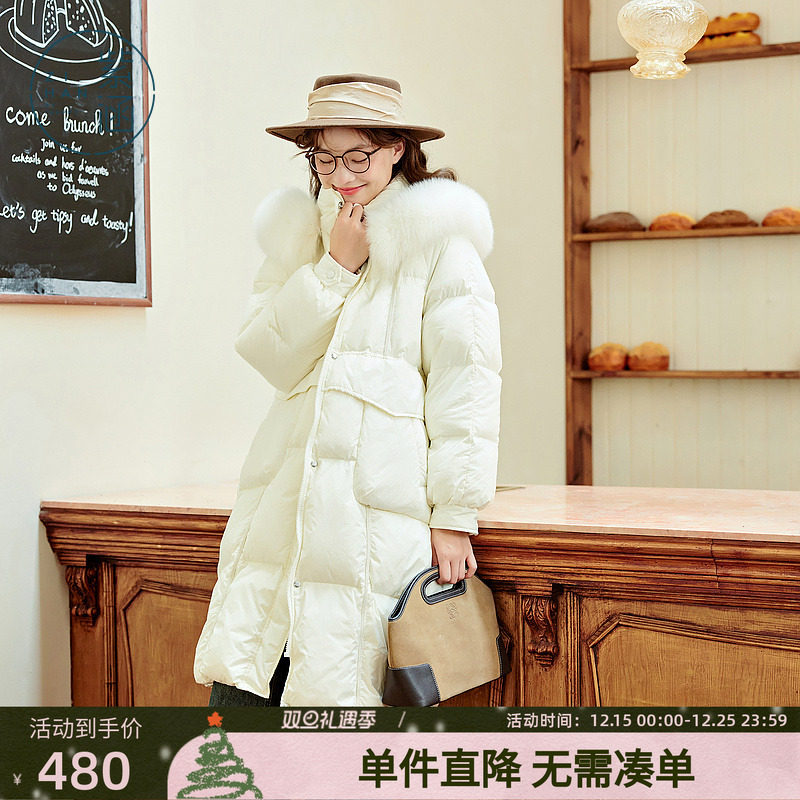 毛领长款连帽羽绒服紫涵