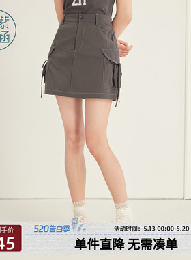紫涵美式工装风灰色短裙女夏季户外穿搭蝴蝶结包臀辣妹a字半身裙