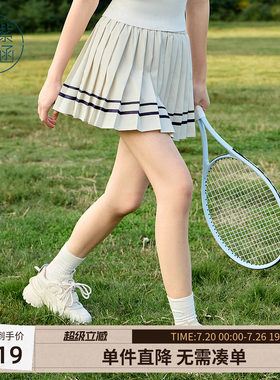 紫涵高腰条纹网球裙女2025年夏季新款户外运动防走光a字百褶短裙