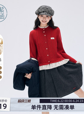 紫涵羊毛红色波点百褶裙女士冬季新款简约高腰显瘦a字五分半身裙