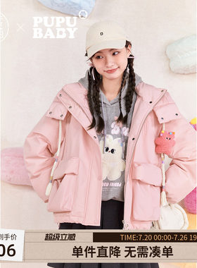 【奶噗噗联名】紫涵短款连帽羽绒服女冬季新款减龄宽松面包服外套