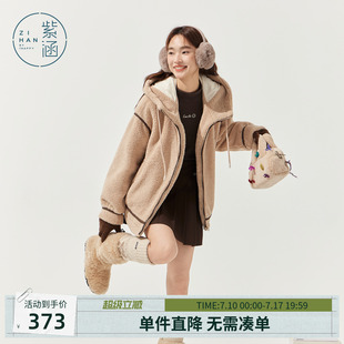 紫涵仿羊羔毛连帽短外套女士冬季新款摇粒绒咖色休闲宽松夹克上衣