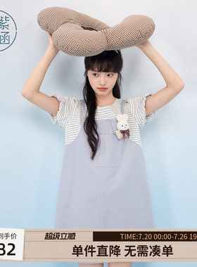紫涵假两件蓝色圆领短袖连衣裙女士夏季新款撞色拼接宽松直筒短裙