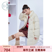 新款 紫涵长款 立领羽绒服女2025冬季 宽松户外保暖米白茧型鸭绒外套