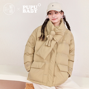 紫涵宽松轻薄立领羽绒服女冬季新款简约大口袋保暖鸭绒面包服外套