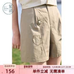 紫涵花朵直筒三分短裤女士夏季新款立体刺绣纯棉高腰宽松休闲裤子