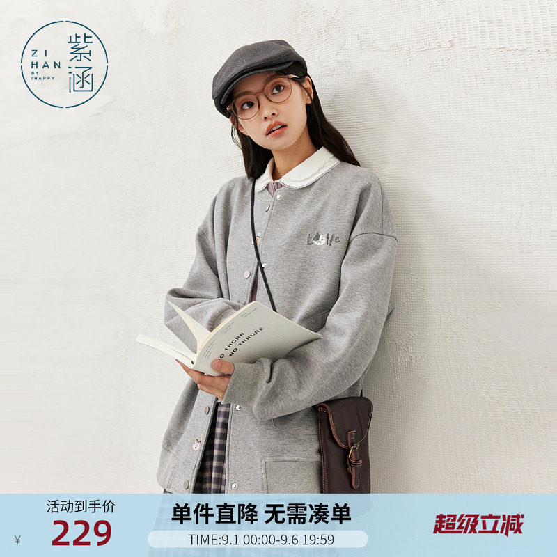 紫涵宽松圆领灰色棒球服女秋季新款文艺感猫咪刺绣单排扣卫衣外套图片