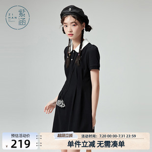 新款 紫涵娃娃领收腰连衣裙女设计感撞色裙夏季 甜美百搭A字中长裙