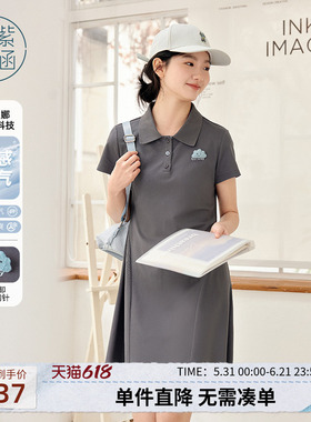紫涵POLO领灰色短袖连衣裙女士夏季新款学院风小个子收腰T恤短裙