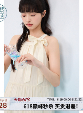 紫涵蓝色无袖挂脖蝴蝶结连衣裙女士夏季新款甜美度假宽松显瘦长裙