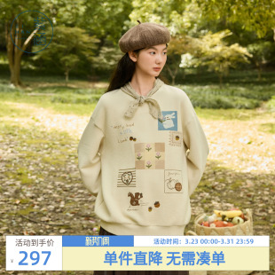 紫涵圆领宽松米白卫衣女士秋季 田园风牧场刺绣肌理感套头上衣 新款