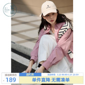 宽松慵懒感时尚 紫涵纯色百搭长袖 新款 女春秋季 休闲衬衣潮 领带衬衫