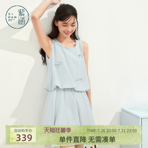 紫涵无袖背心连衣裙女2026年夏季新款甜美蝴蝶结双层蕾丝裙摆短裙