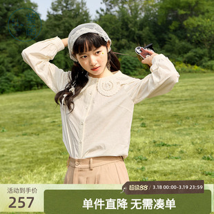 紫涵镂空娃娃领衬衫女春秋季新款法式甜美宽松100%纯棉长袖上衣潮