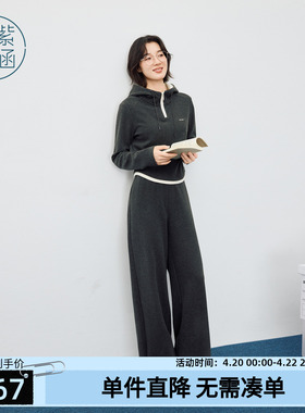 紫涵灰色连帽短款上衣直筒休闲长裤上下两件套装女2025年冬季新款