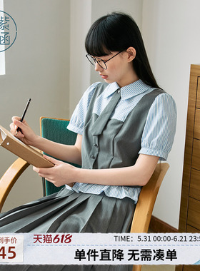 紫涵短款灰色假两件翻领衬衫女夏季新款简约通勤撞色拼接短袖上衣