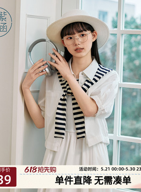 紫涵短款白色中袖衬衫外套女士夏季新款简约通勤时尚外搭披肩上衣