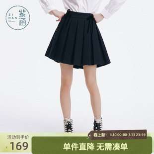 紫涵学院风高腰短款百褶裙冬季新款甜美小个子jk半身裙休闲a字裙