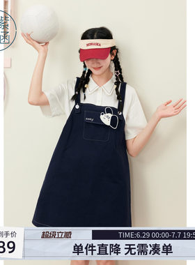 紫涵假两件衬衫拼接藏青背带裙女士夏季新款学院风减龄短袖a字裙