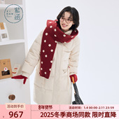 新款 紫涵中长款 连帽羽绒服女2025年冬季 格纹袋盖米白保暖鸭绒外套