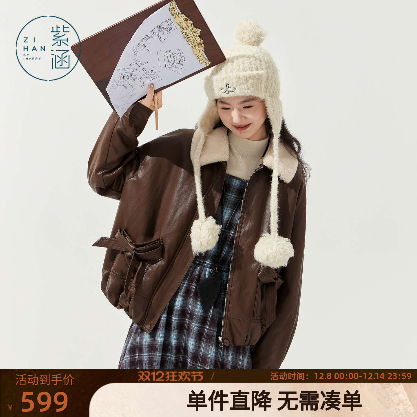 紫涵仿羊羔毛皮衣女2025年冬季新款复古加绒PU皮夹克外套短款棉服