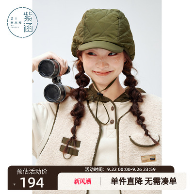 紫涵撞色羊羔绒马甲背心女冬季新款小个子宽松简约叠穿马夹外套